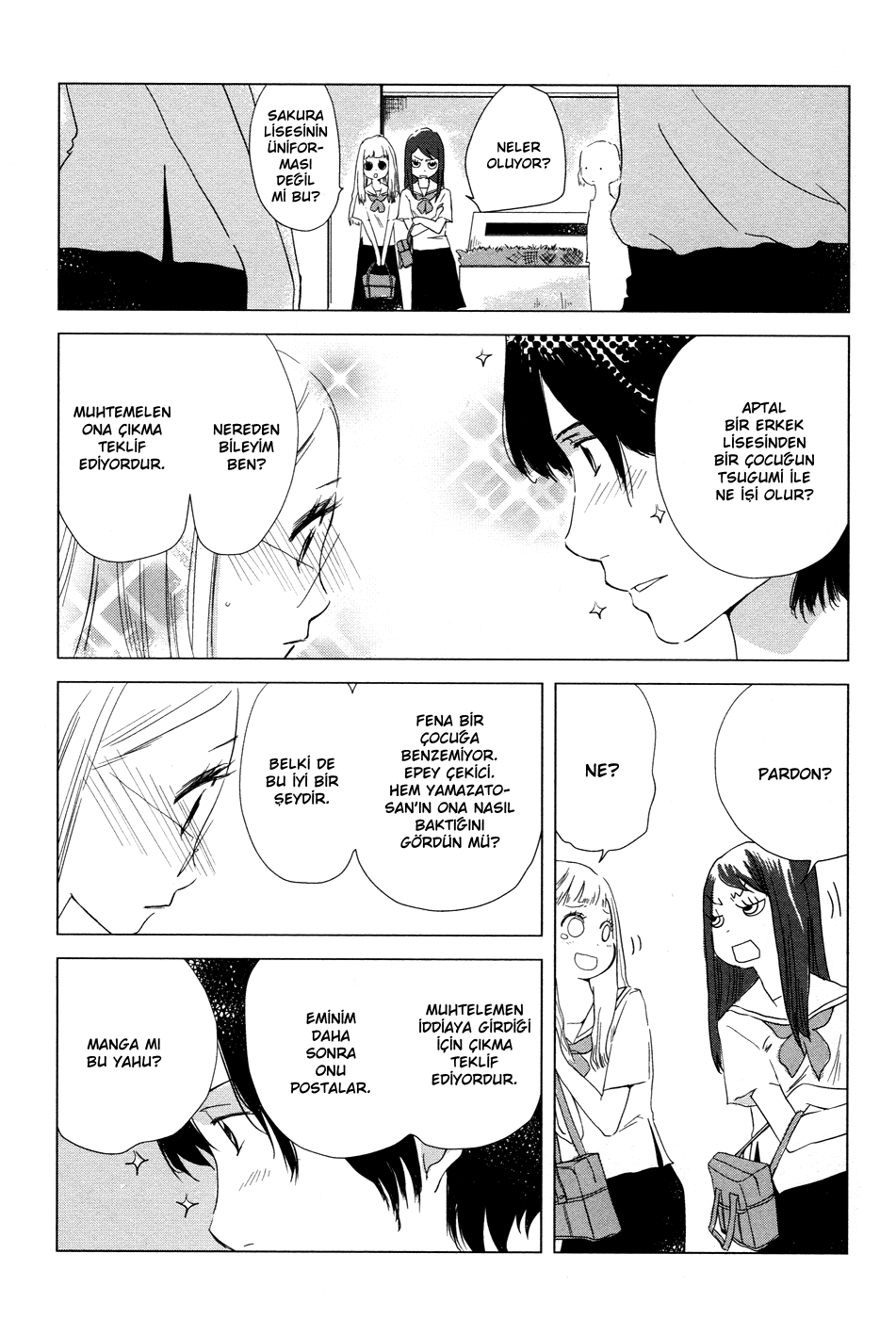 Green. Vol. 1 Ch. 3 第12页