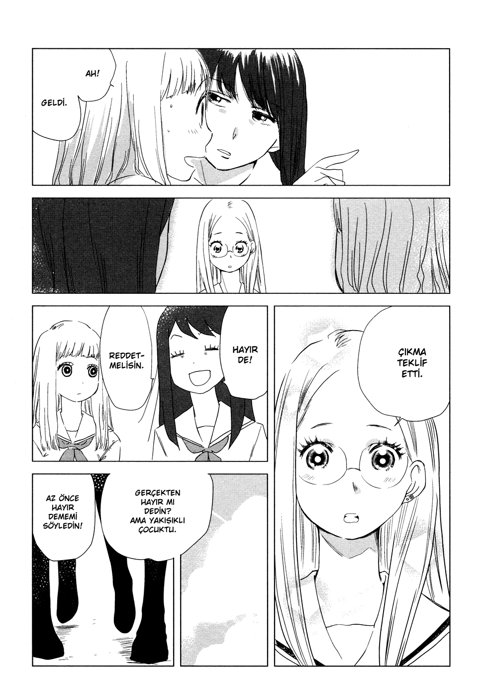 Green. Vol. 1 Ch. 3 第13页