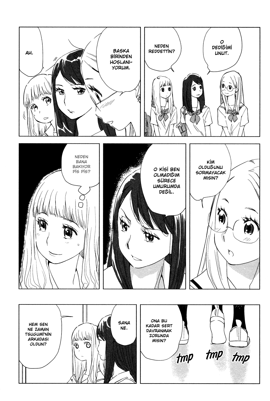 Green. Vol. 1 Ch. 3 第14页