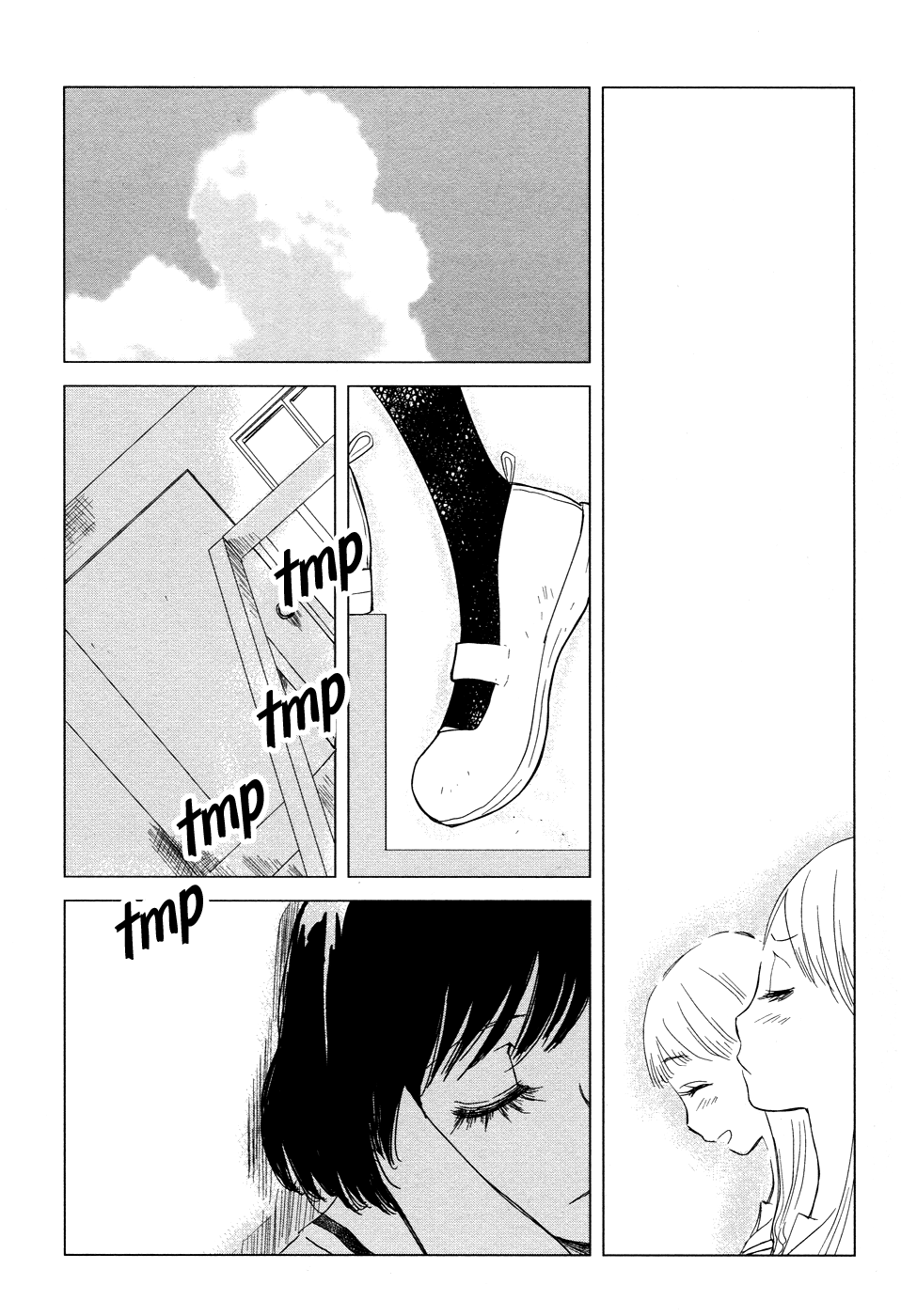 Green. Vol. 1 Ch. 3 第16页