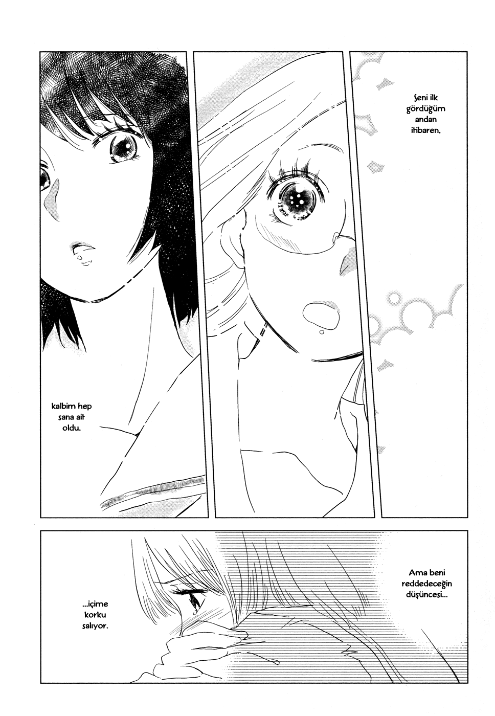 Green. Vol. 1 Ch. 3 第20页