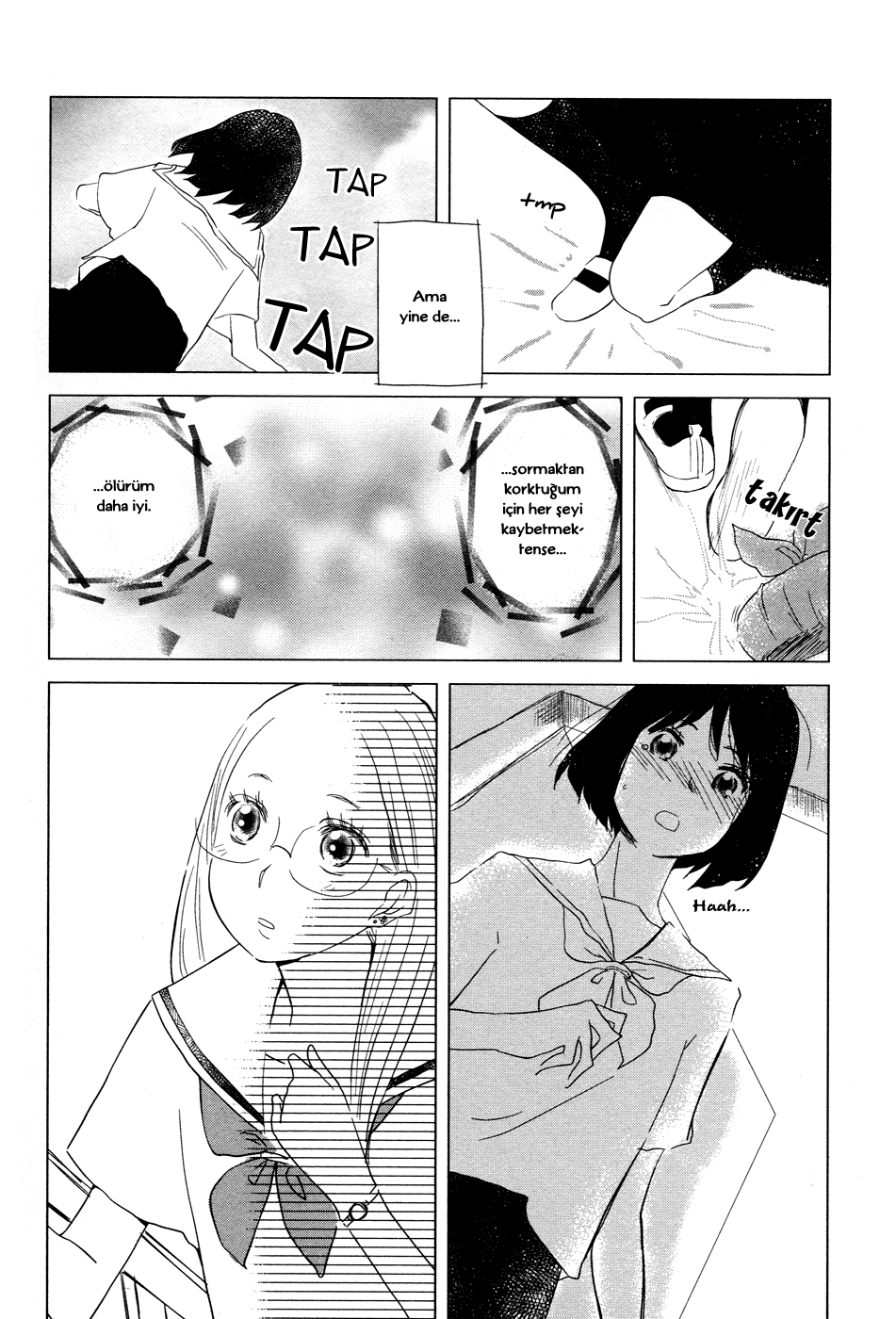 Green. Vol. 1 Ch. 3 第21页