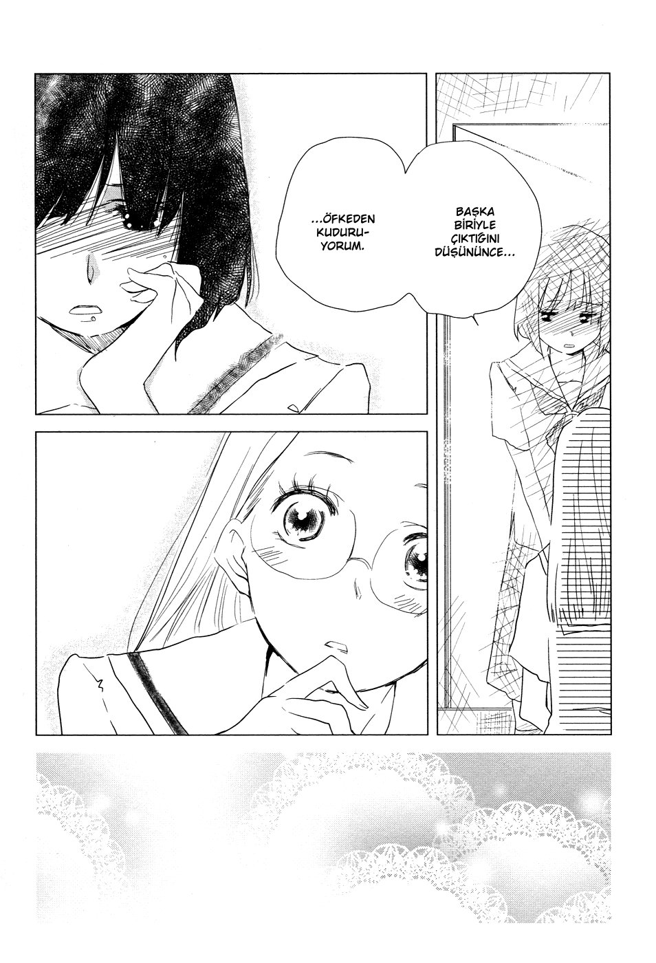 Green. Vol. 1 Ch. 3 第23页