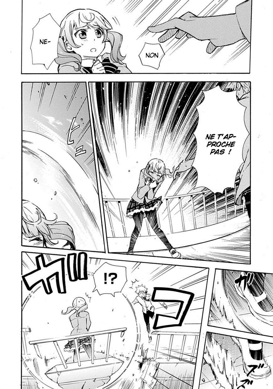Renai Boukun Vol. 1 Ch. 2 第38页