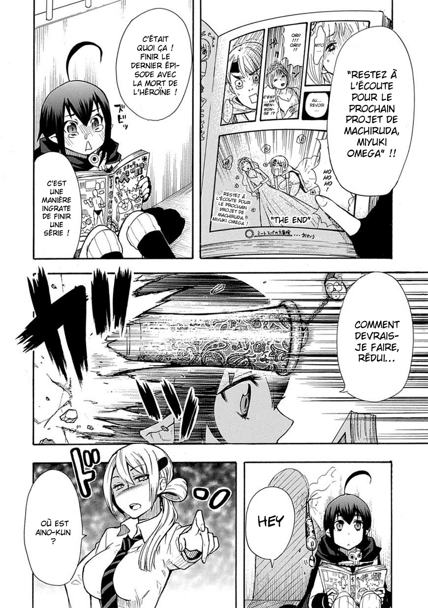Renai Boukun Vol. 1 Ch. 2 第40页
