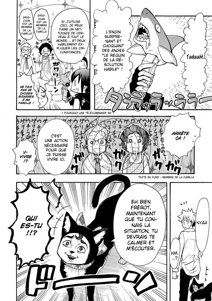 Renai Boukun Vol. 1 Ch. 2 第8页