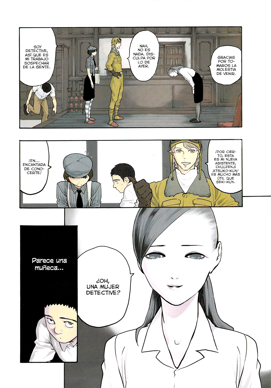Ubume no Natsu Vol. 2 Ch. 3 第6页