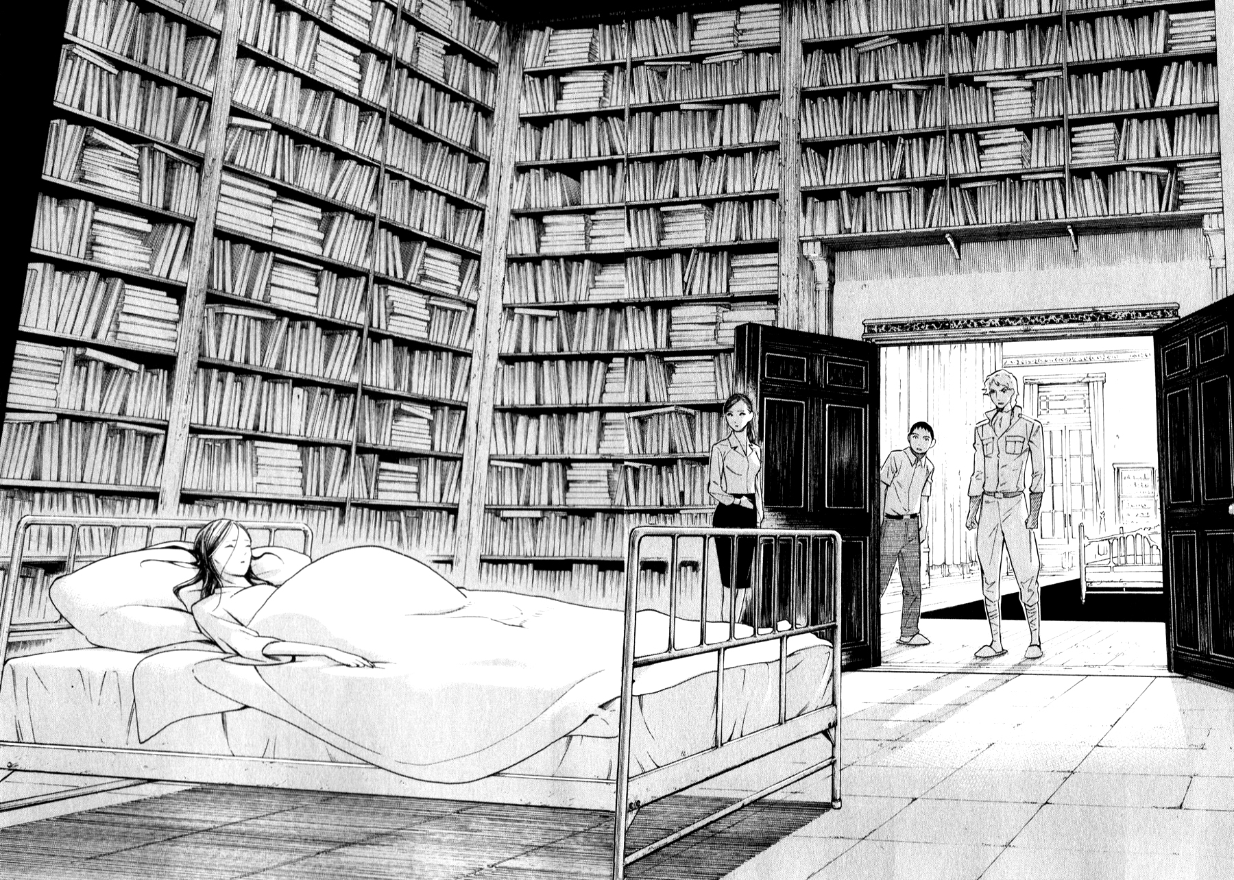 Ubume no Natsu Vol. 2 Ch. 3 第72页