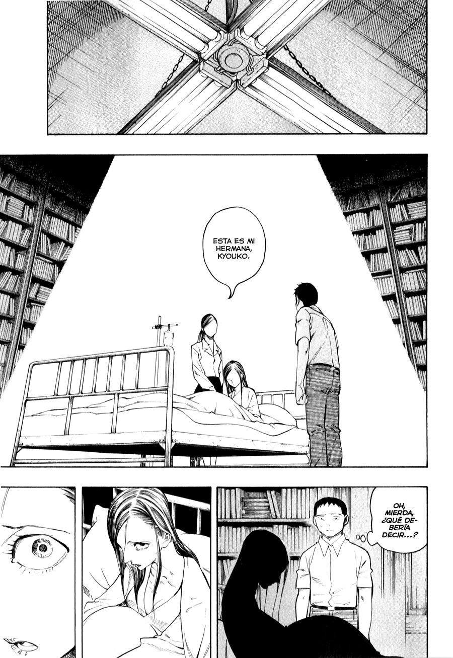 Ubume no Natsu Vol. 2 Ch. 3 第78页
