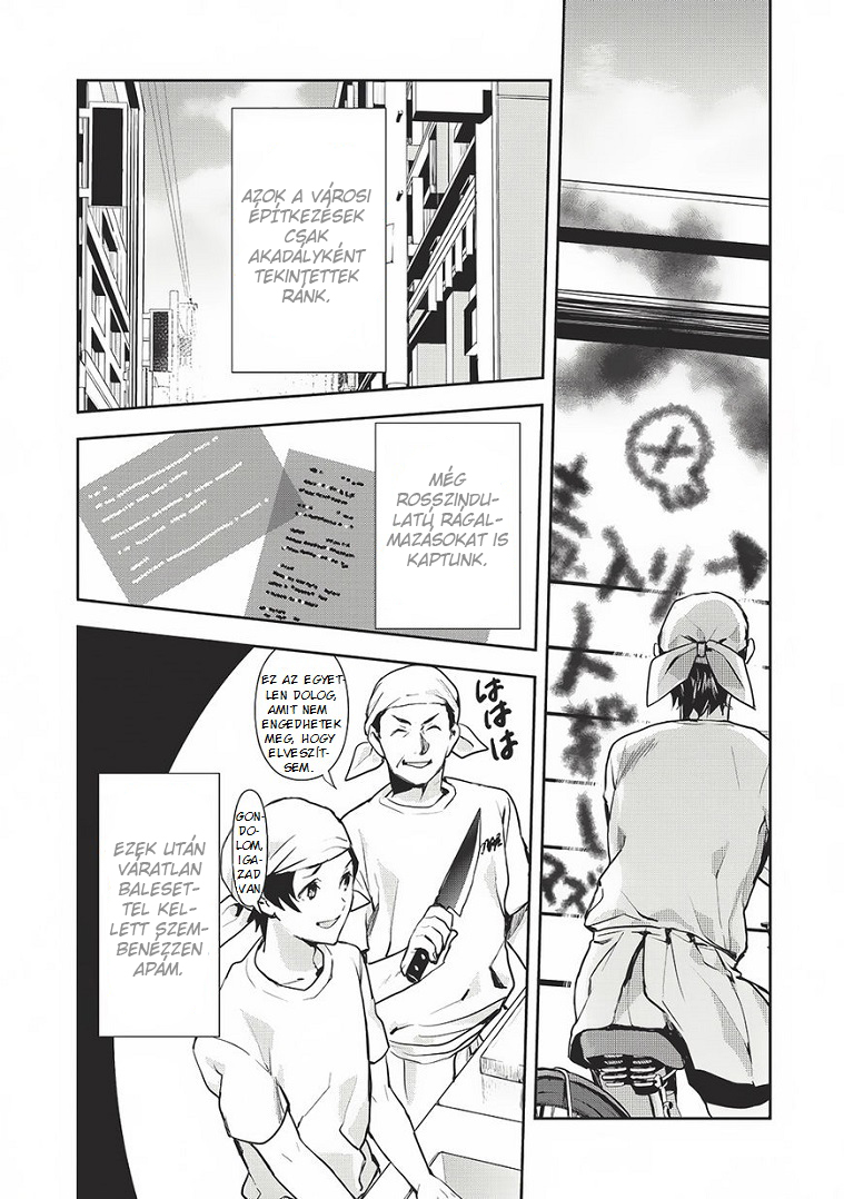 Isekai Ryouridou Vol. 1 Ch. 0 第6页