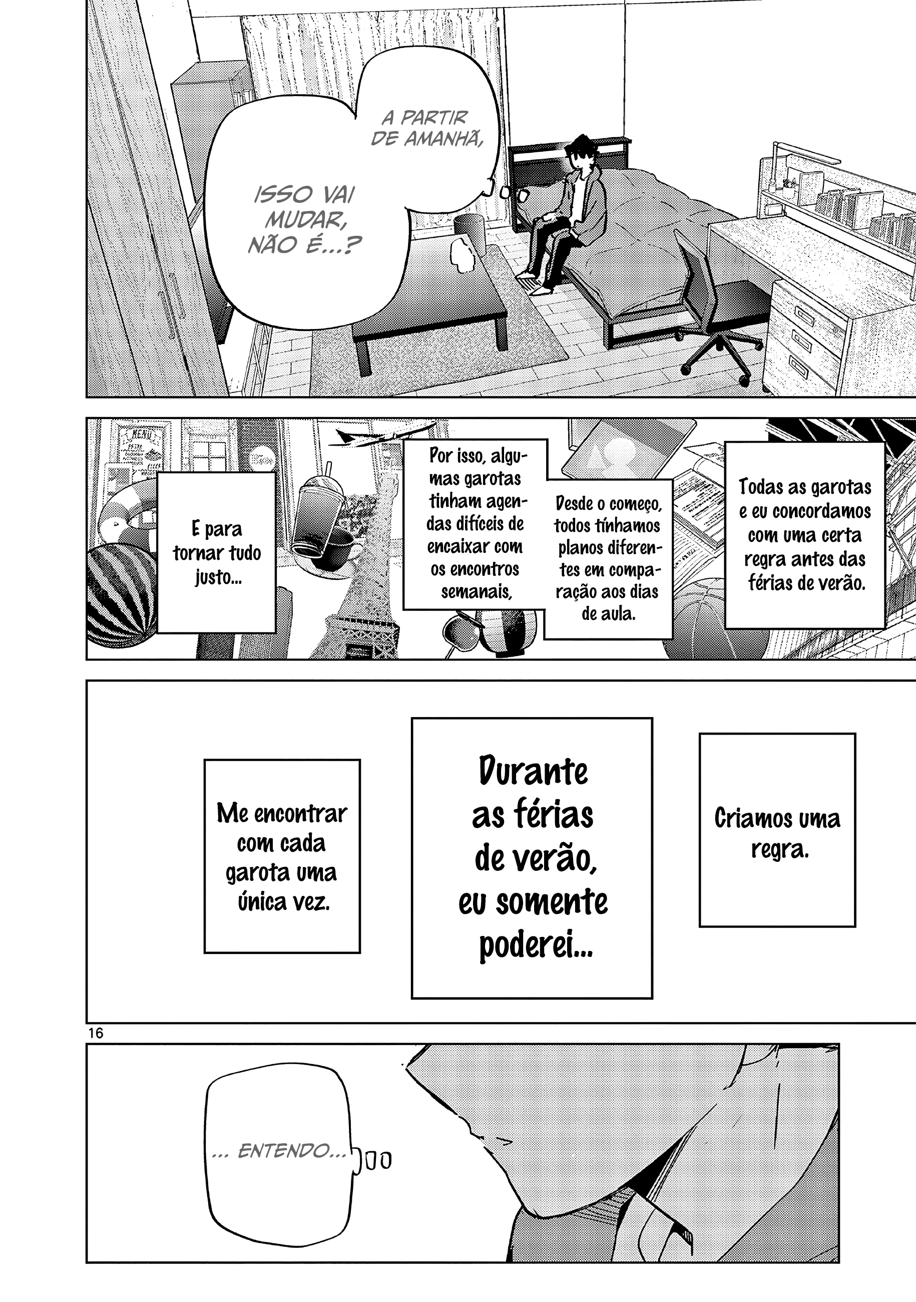 Koibami Shoujo Visita no Verão 第16页