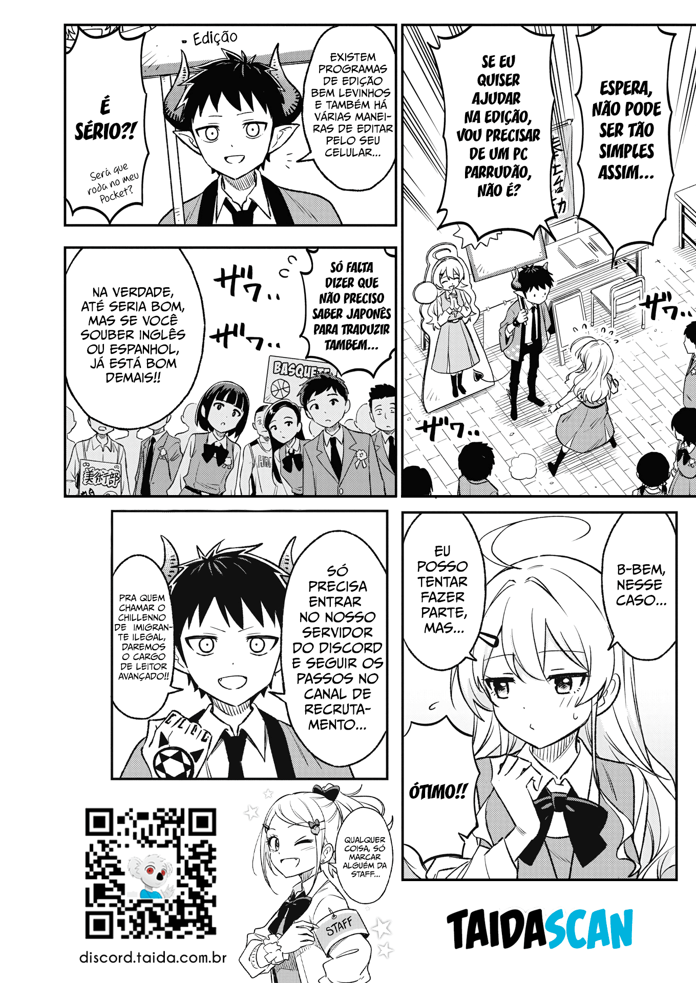 Koibami Shoujo Visita no Verão 第22页
