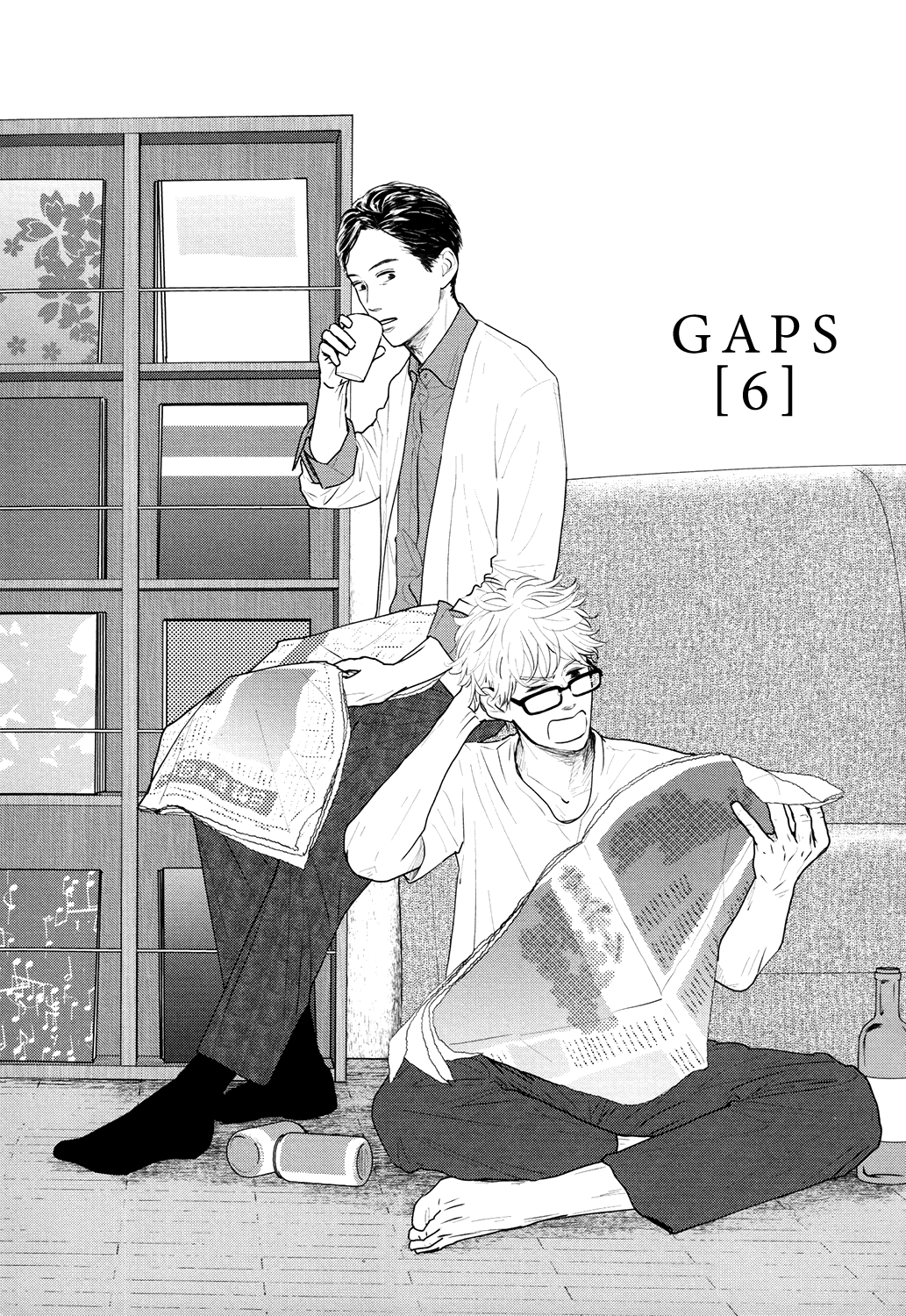 Gaps Vol. 1 Ch. 6 第4页