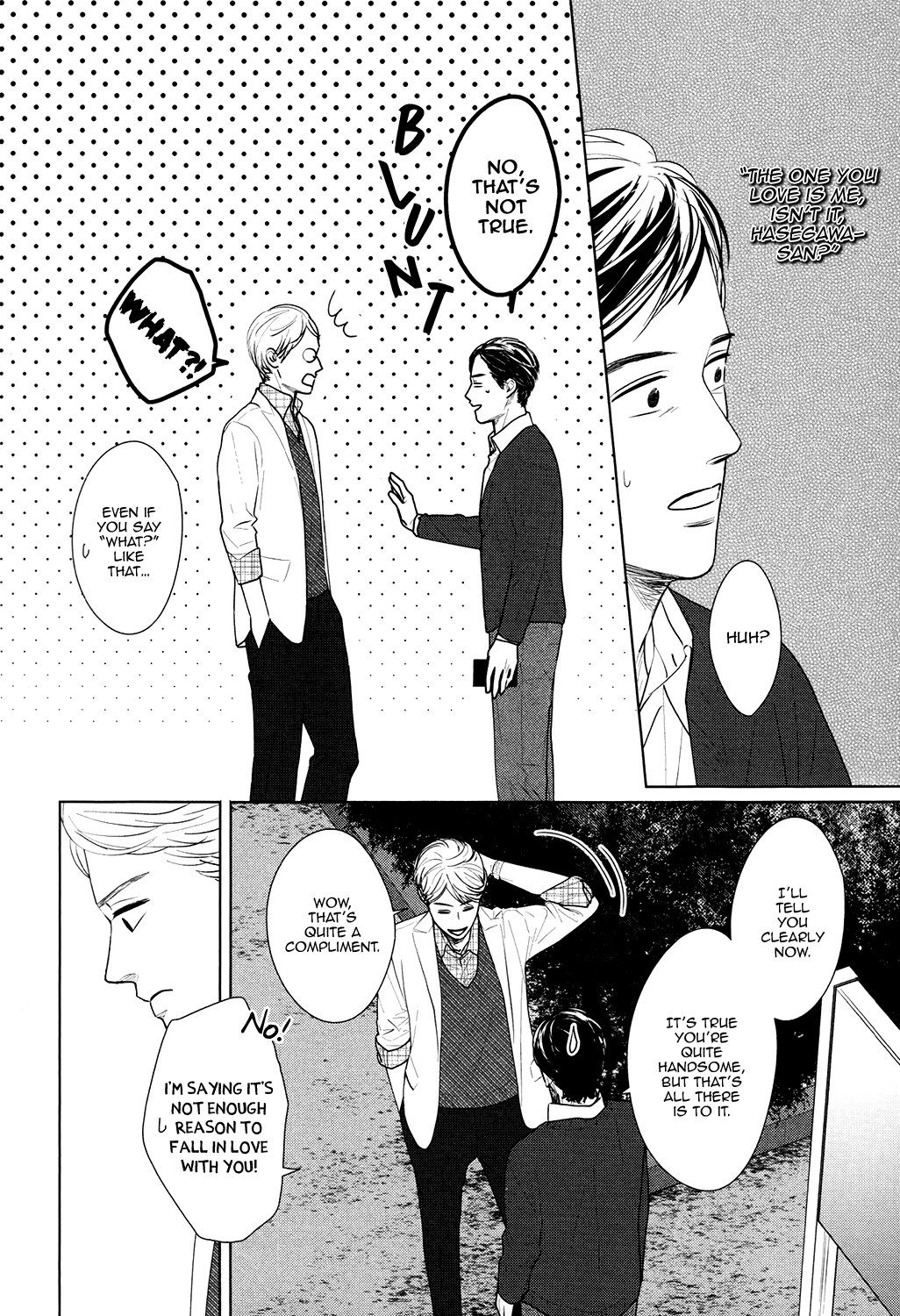 Gaps Vol. 1 Ch. 6 第5页