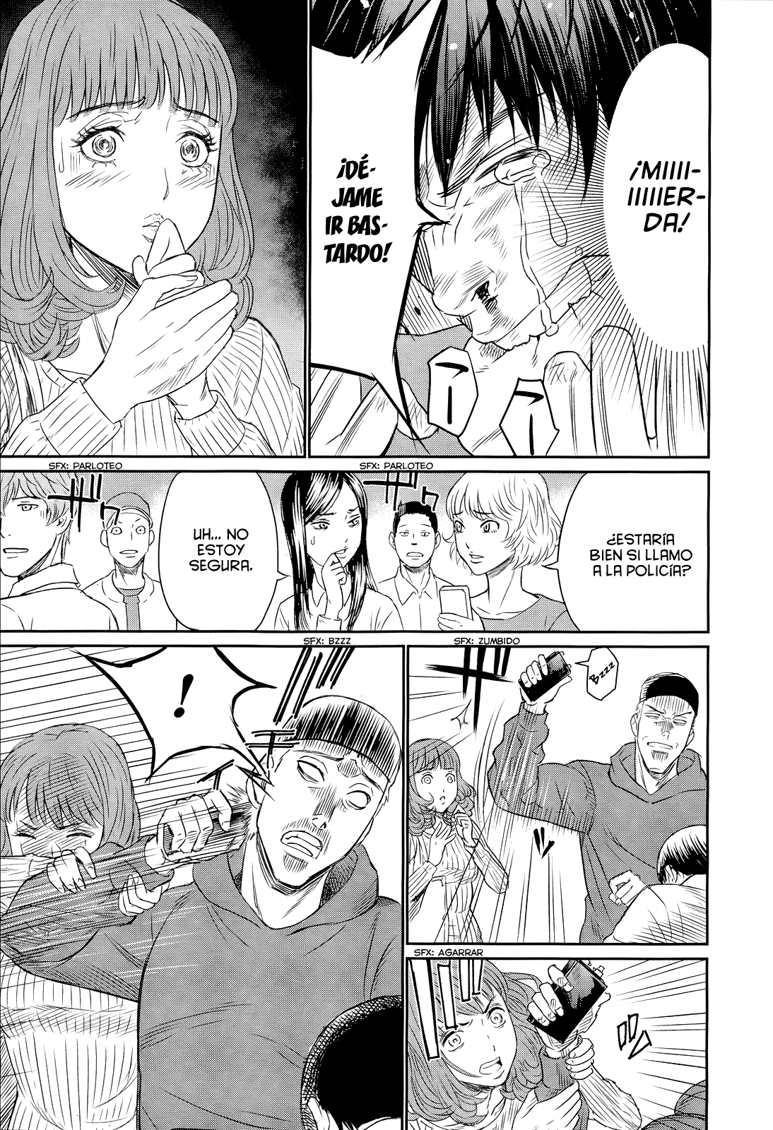 Too Much Pain Hasta la Vista Mi Primer Amor 第34页