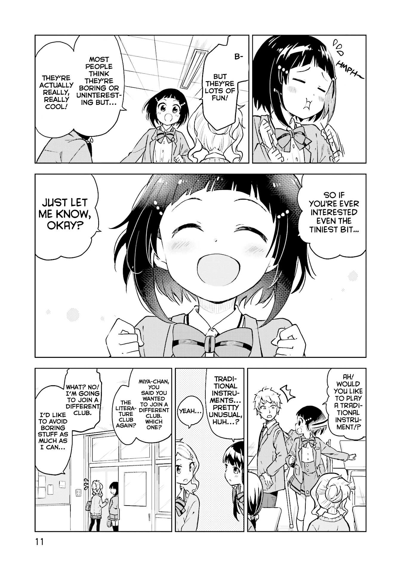 Nadeshiko Doremisora Something I was searching for 第12页