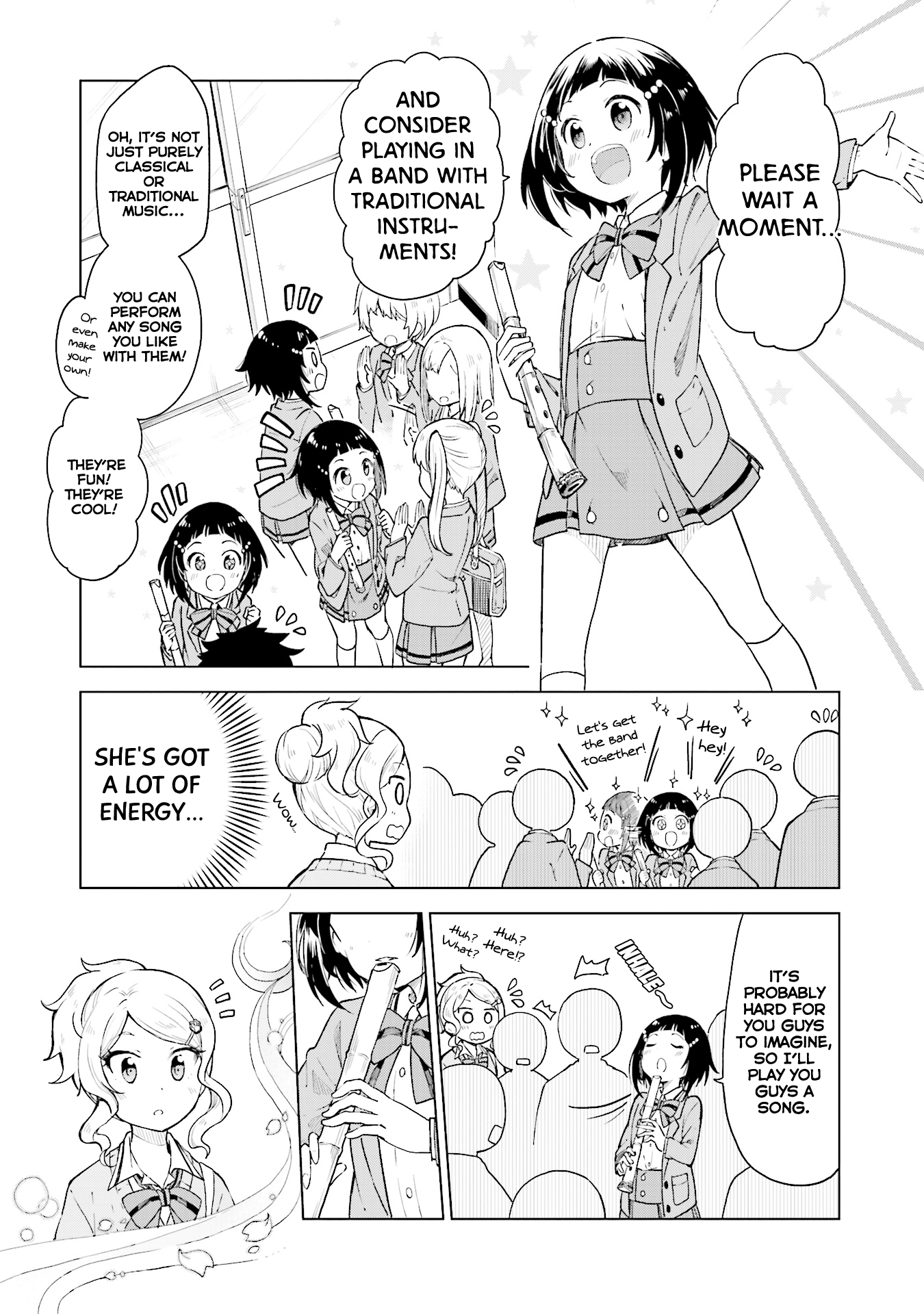 Nadeshiko Doremisora Something I was searching for 第14页