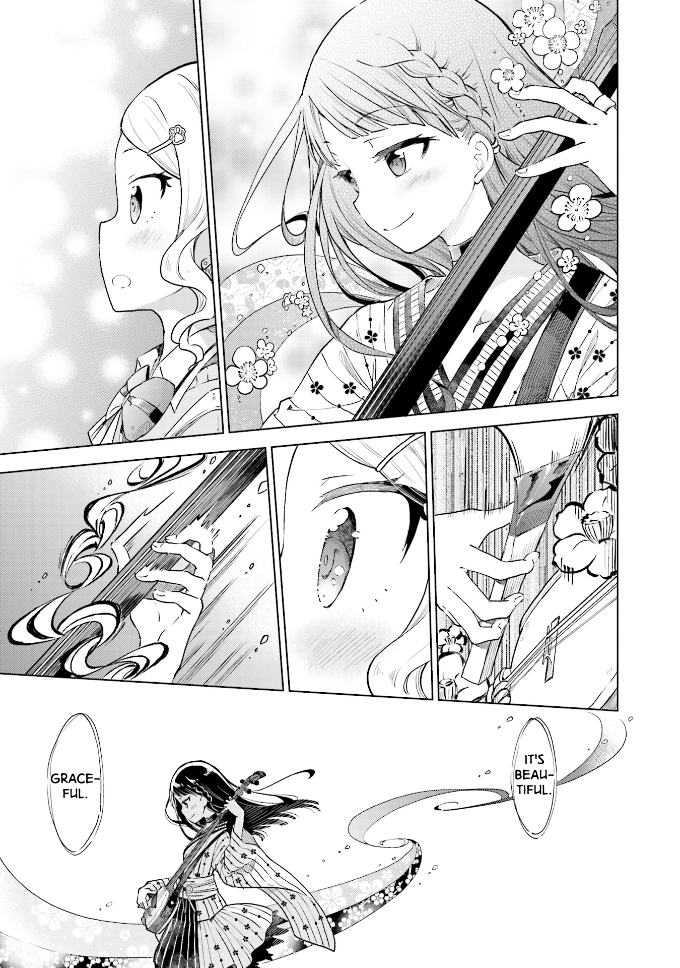 Nadeshiko Doremisora Something I was searching for 第30页