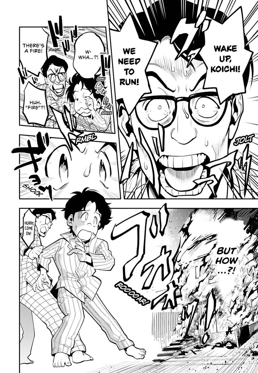 Cool Shock B.T. (Reboot) Oneshot 第15页