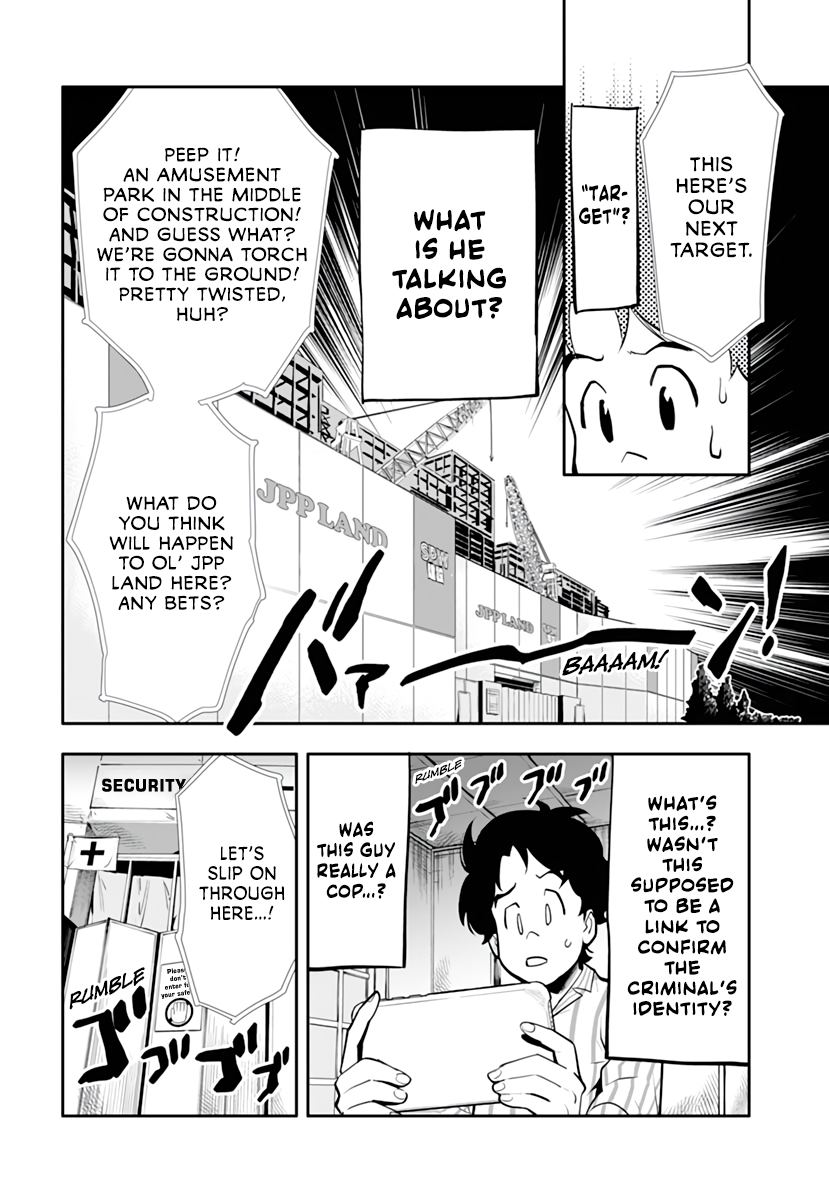Cool Shock B.T. (Reboot) Oneshot 第25页
