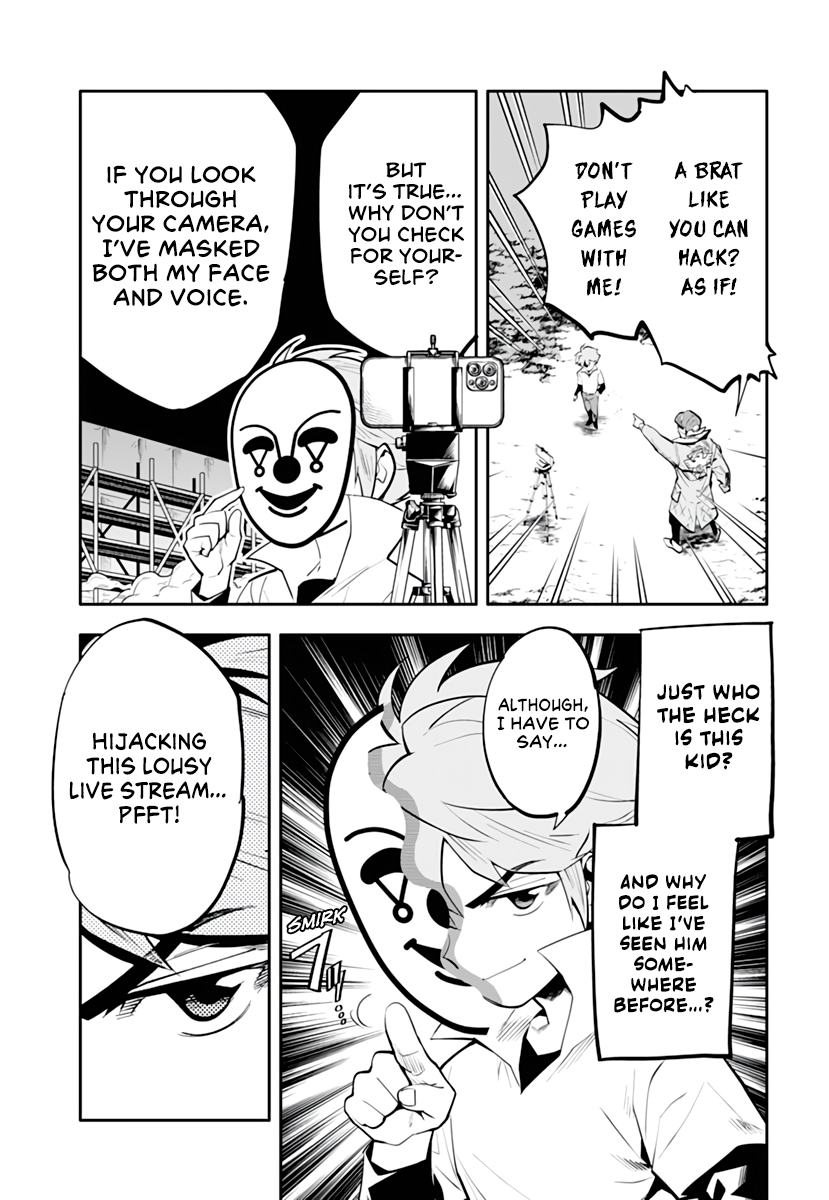 Cool Shock B.T. (Reboot) Oneshot 第32页