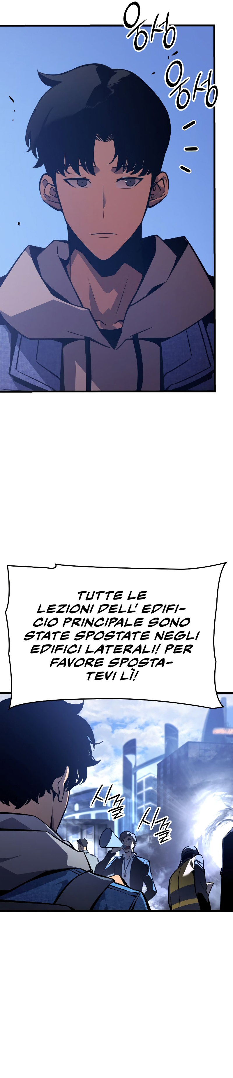 Solo Leveling: Ragnarok Vol. 1 Ch. 1 第19页
