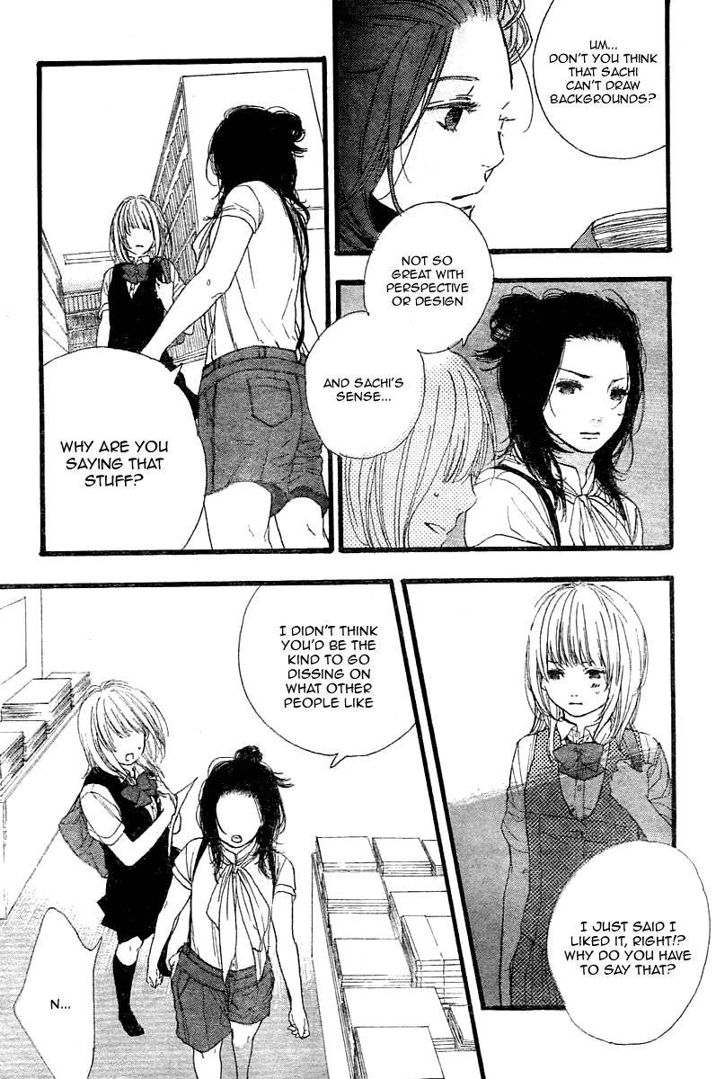 Manga no Tsukurikata Vol. 1 Ch. 1 第11页