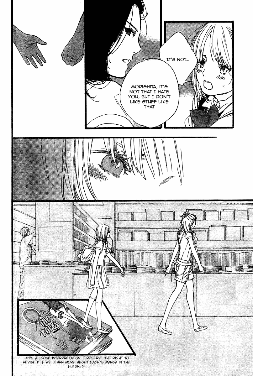 Manga no Tsukurikata Vol. 1 Ch. 1 第12页