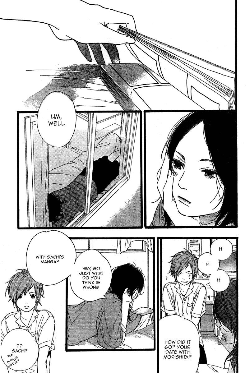 Manga no Tsukurikata Vol. 1 Ch. 1 第13页