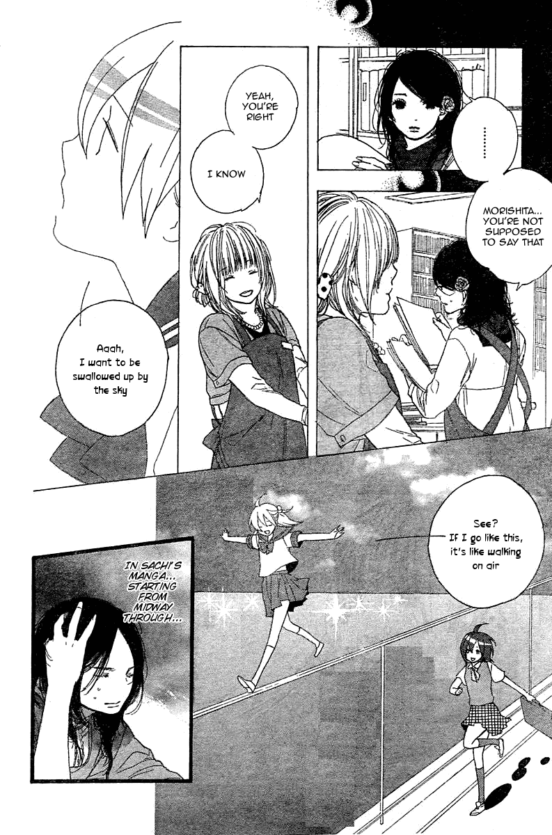 Manga no Tsukurikata Vol. 1 Ch. 1 第16页