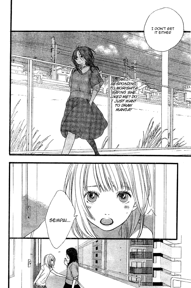 Manga no Tsukurikata Vol. 1 Ch. 1 第18页