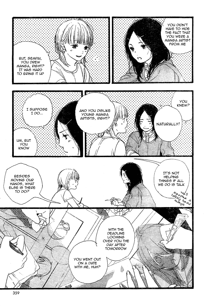 Manga no Tsukurikata Vol. 1 Ch. 1 第19页