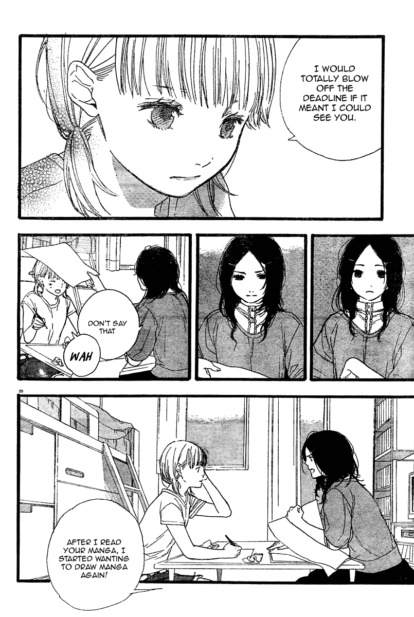 Manga no Tsukurikata Vol. 1 Ch. 1 第20页