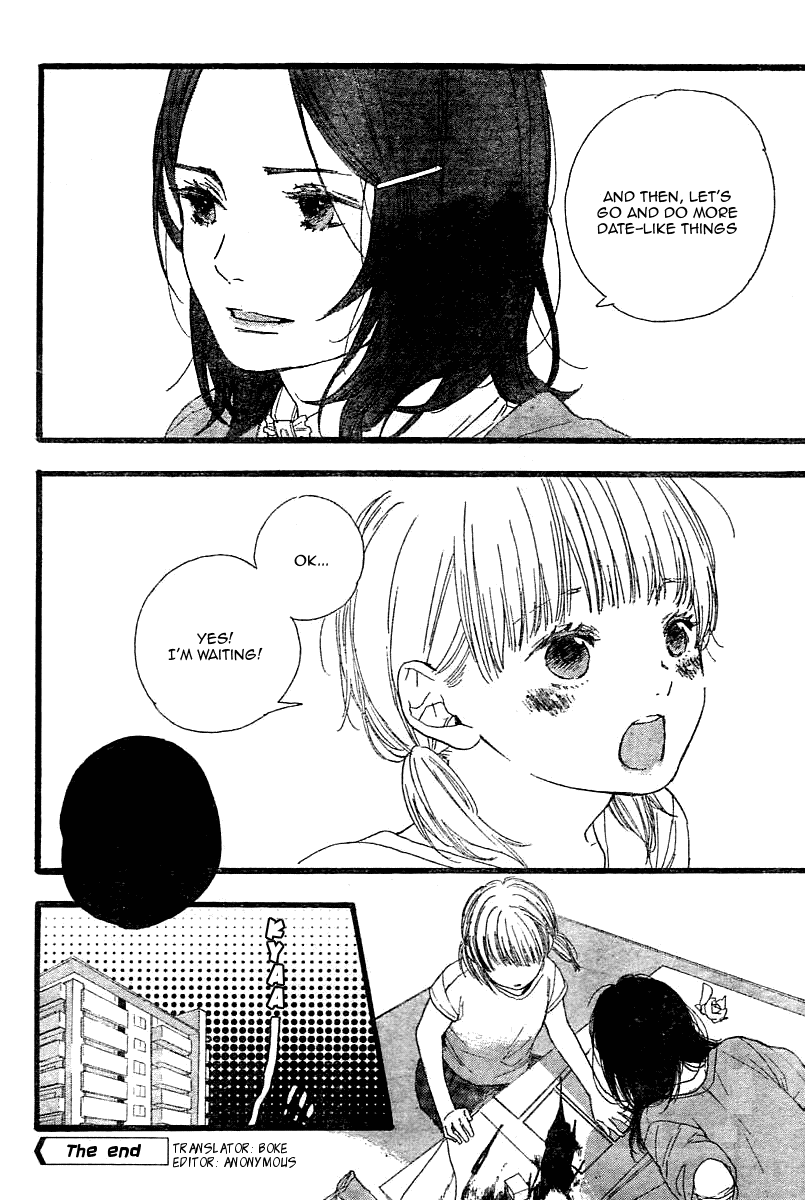 Manga no Tsukurikata Vol. 1 Ch. 1 第24页