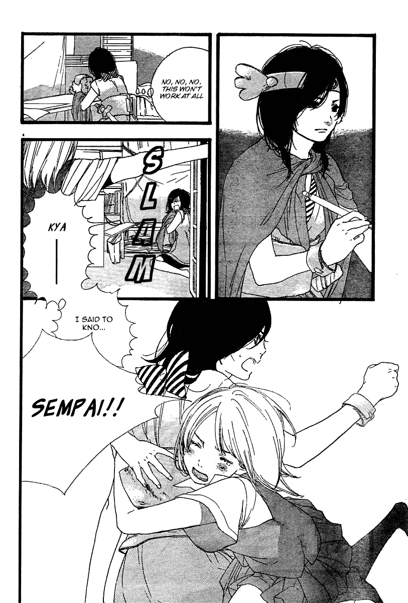 Manga no Tsukurikata 第4页