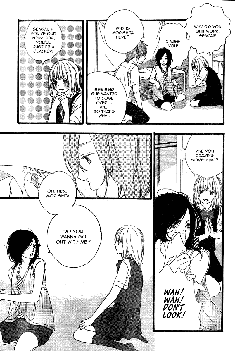 Manga no Tsukurikata 第5页