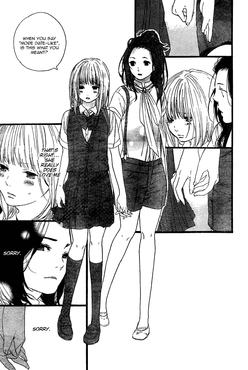 Manga no Tsukurikata Vol. 1 Ch. 1 第9页