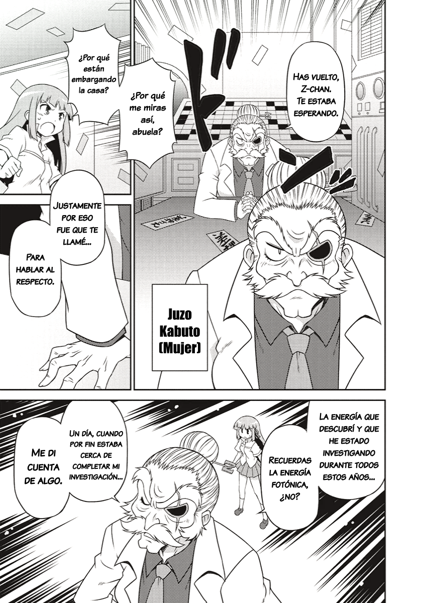 Robot Girls Z 第8页