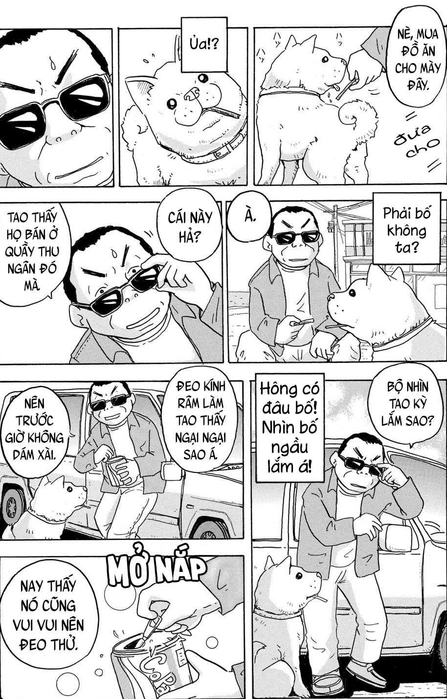 Stargazing Dog Vol. 1 Ch. 2 第3页