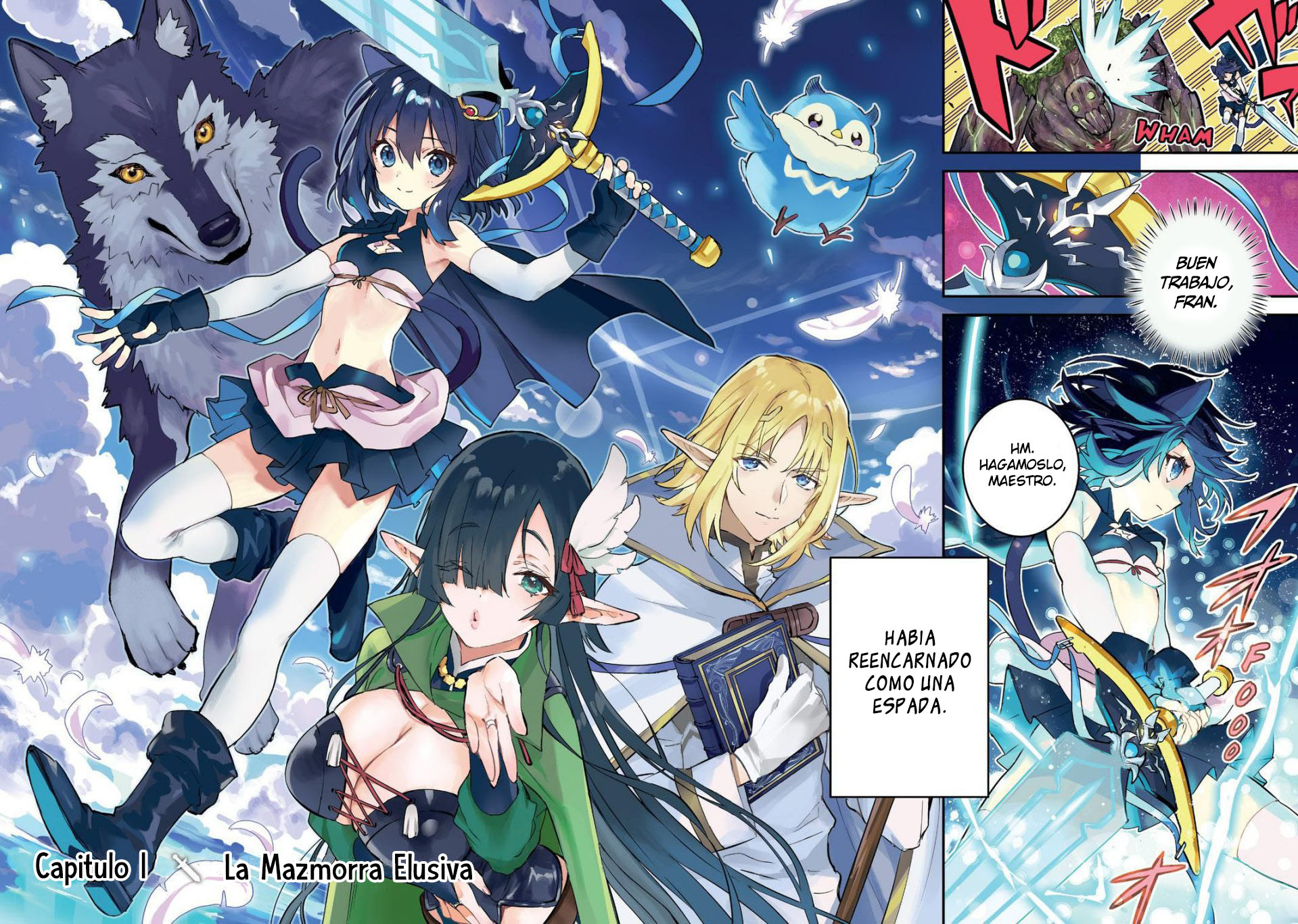 Tensei Shitara Ken Deshita: Another Wish 第3页