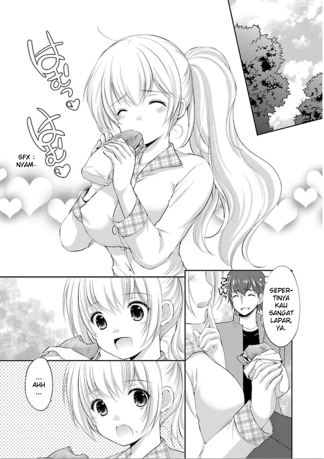 Hoshihimemura no Naishobanashi Apa desa Hoshihime ini merupakan desa pakaian dalam? 第12页