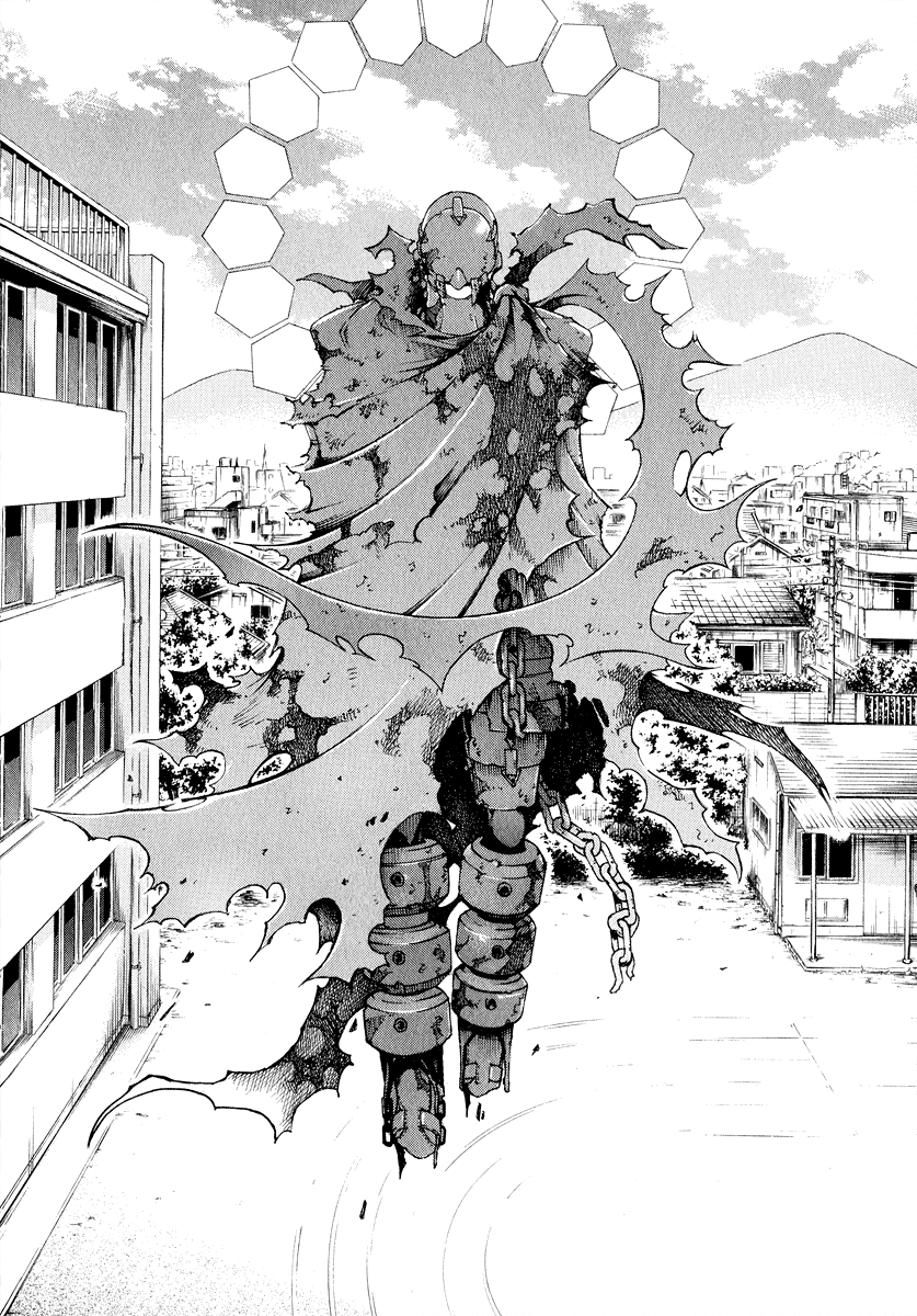 Deadman Wonderland Vol. 1 Ch. 1 第15页