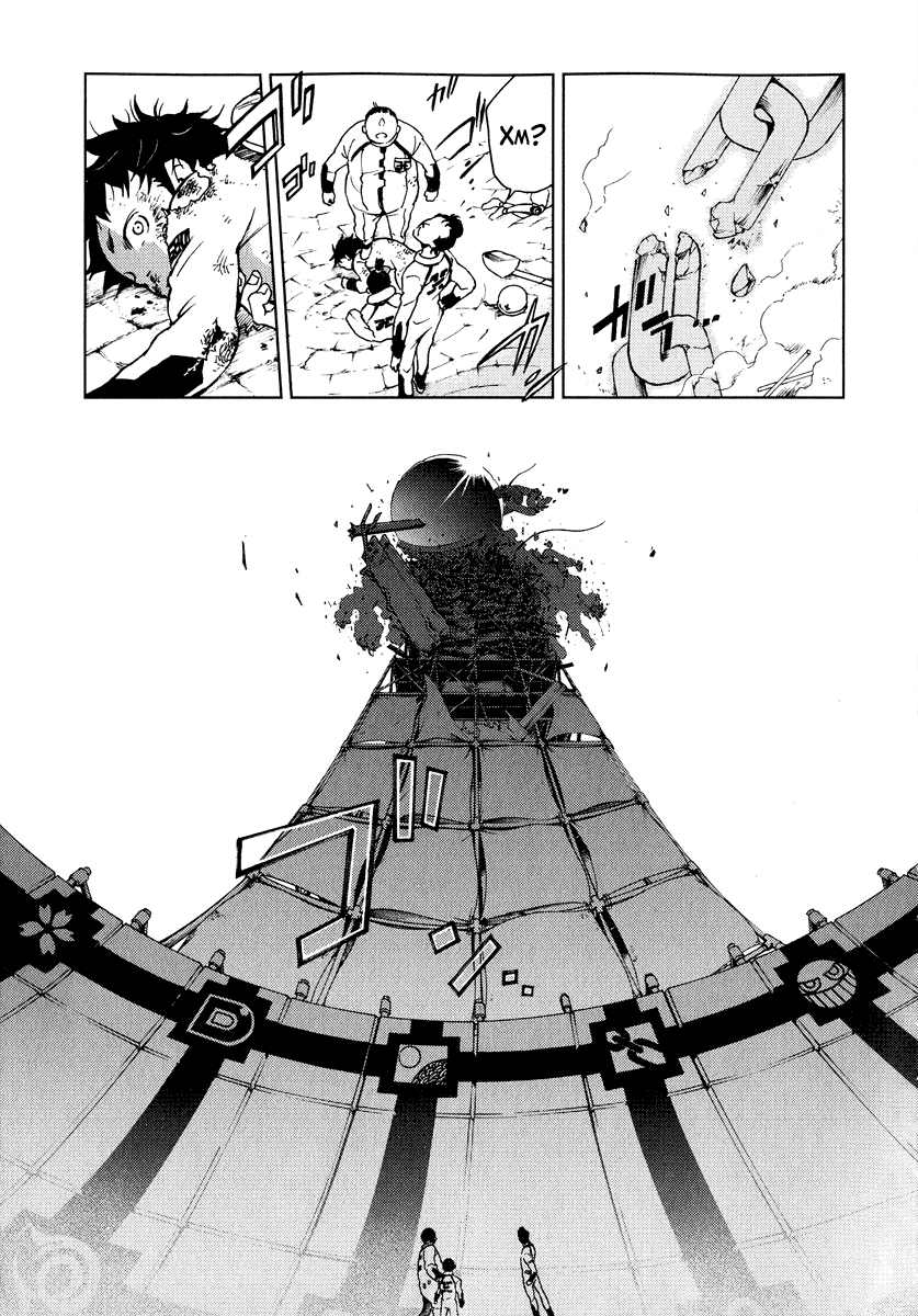 Deadman Wonderland Vol. 1 Ch. 1 第64页