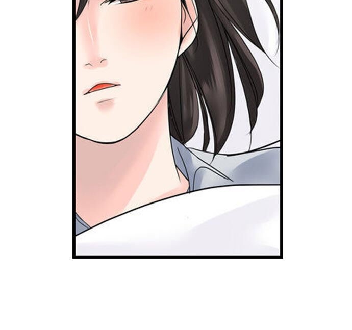 15 Years Old: Starting Today We'll Be Living Together Ch. 6 第4页