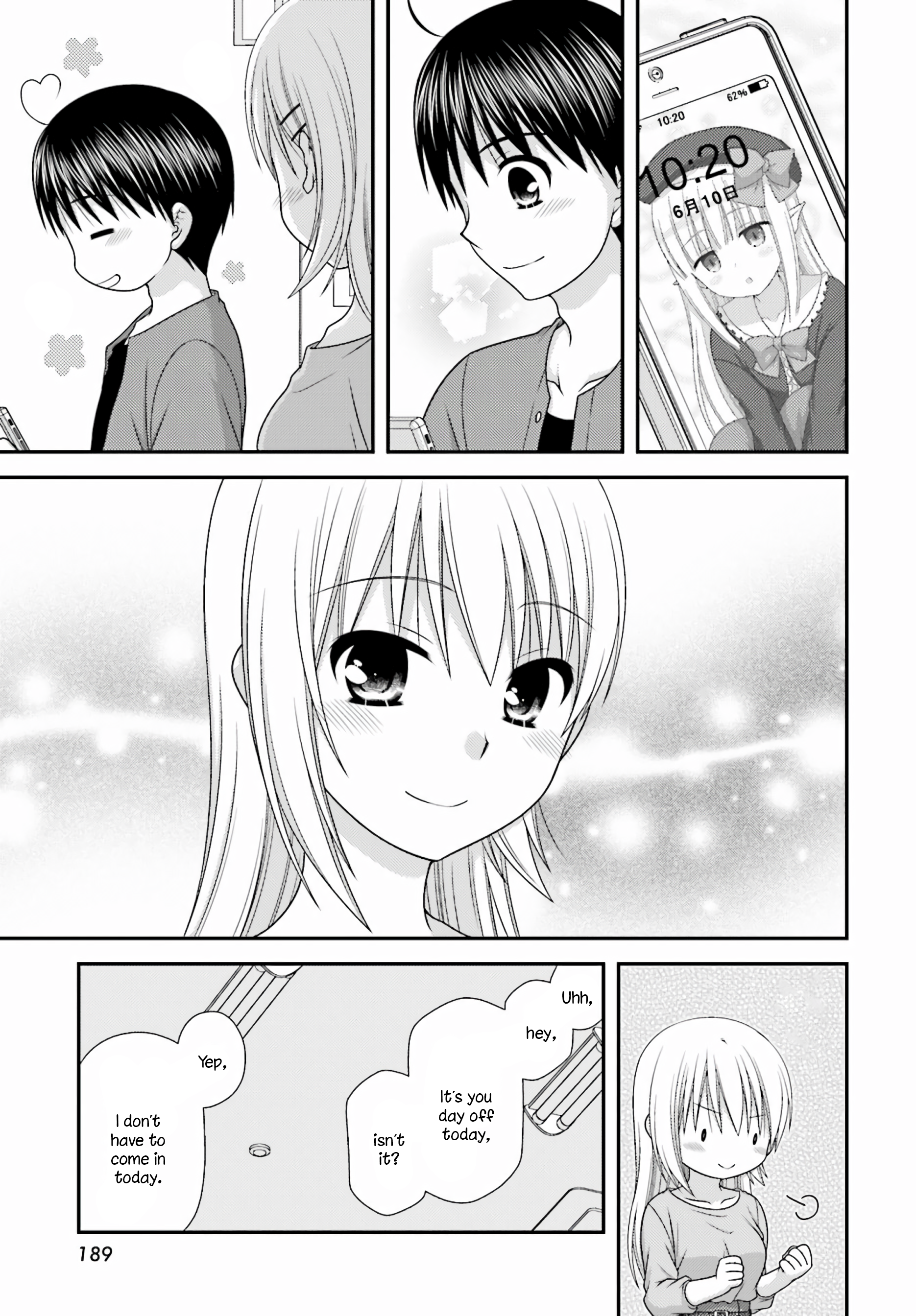 Tonari no Kashiwagi-san After Days Vol. 1 Ch. 2 第5页