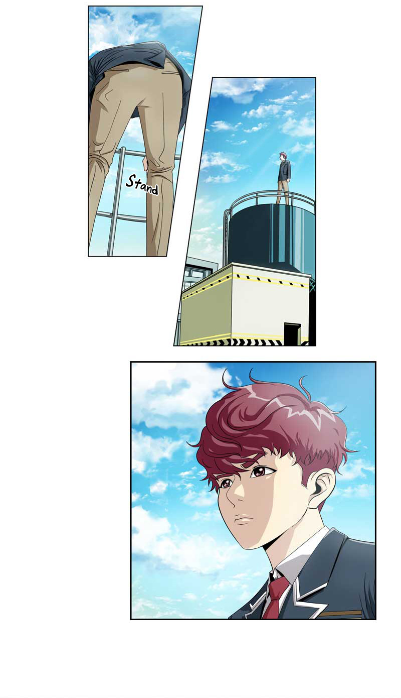We On - Be the Shield Ch. 3 第4页