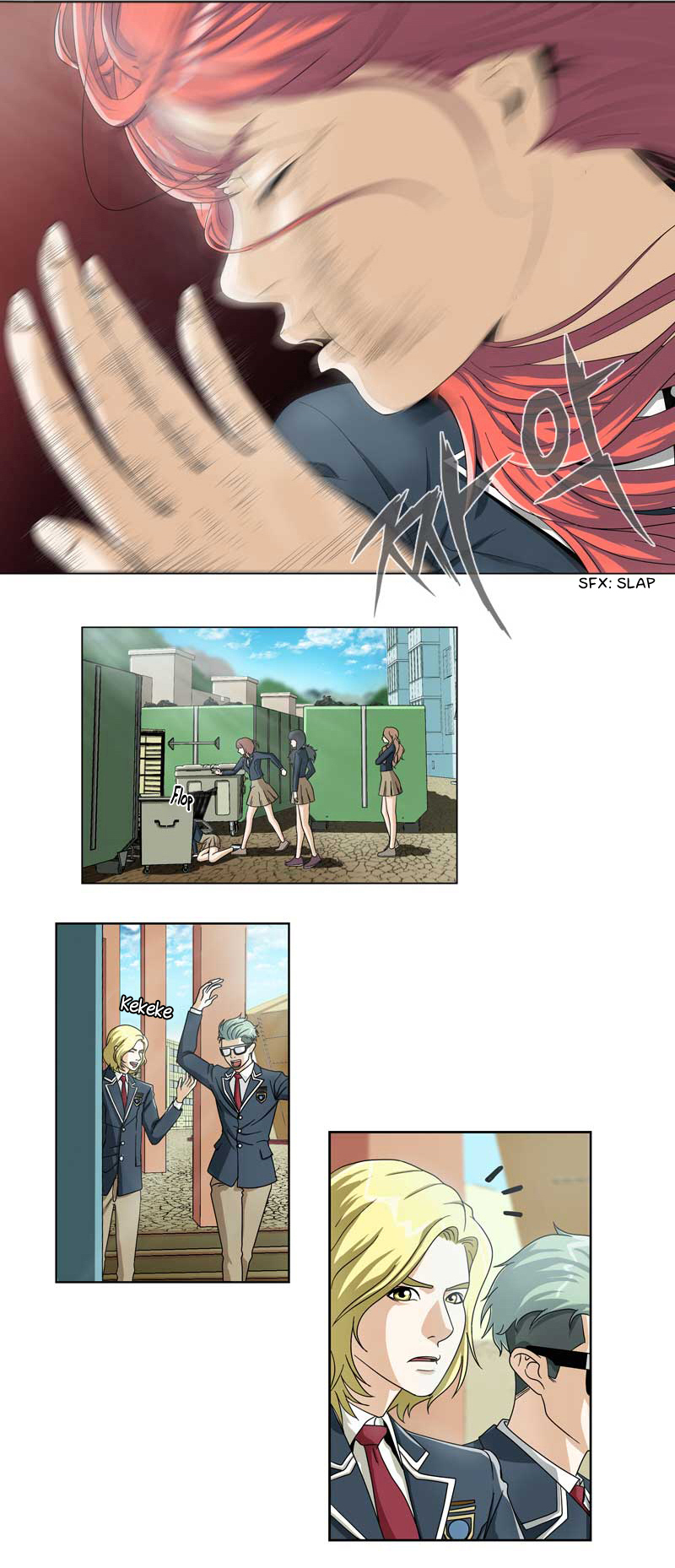 We On - Be the Shield Ch. 3 第5页