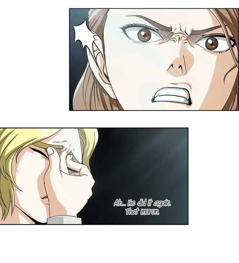 We On - Be the Shield Ch. 3 第10页