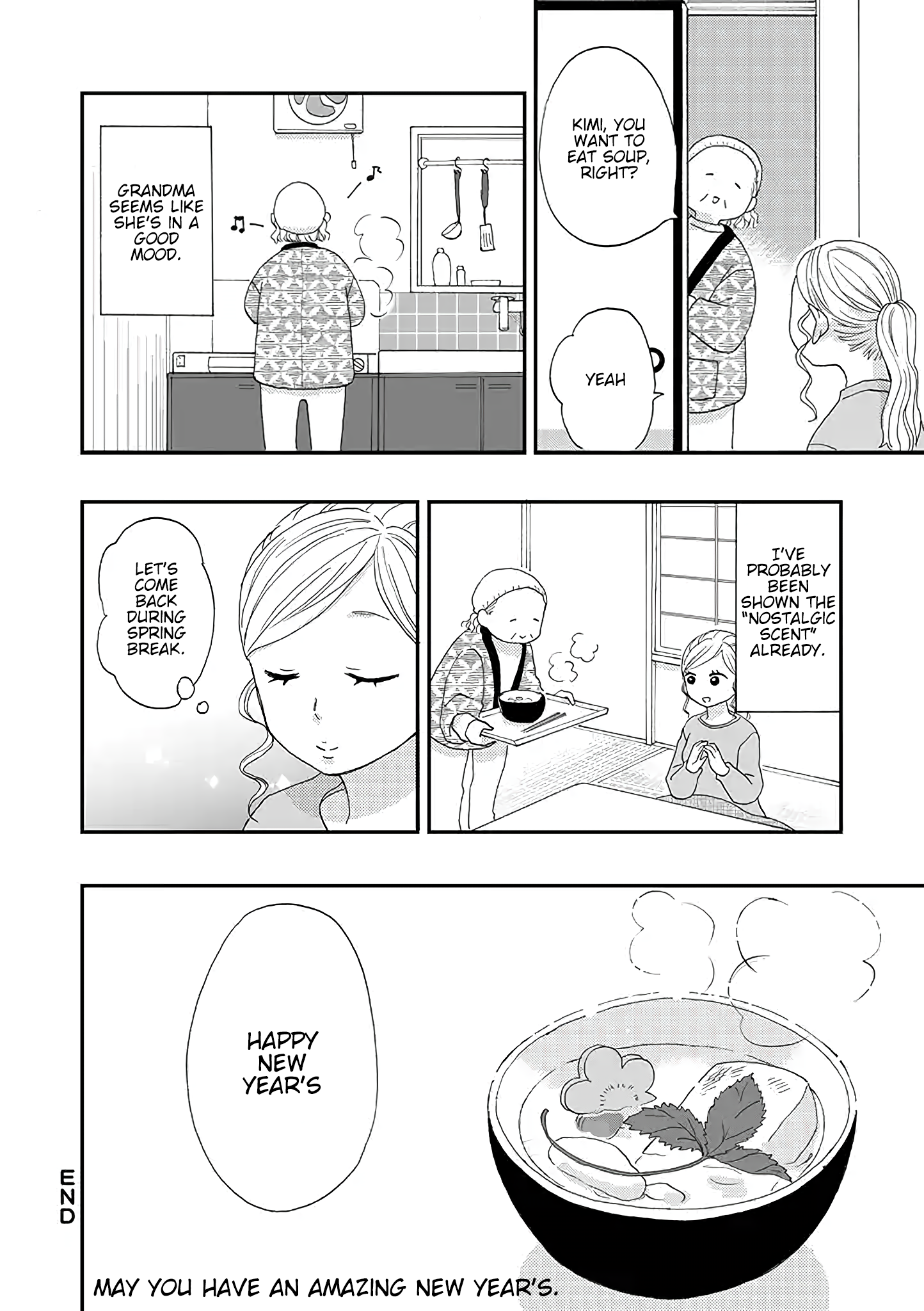 Tabineko Ch. 1 第10页