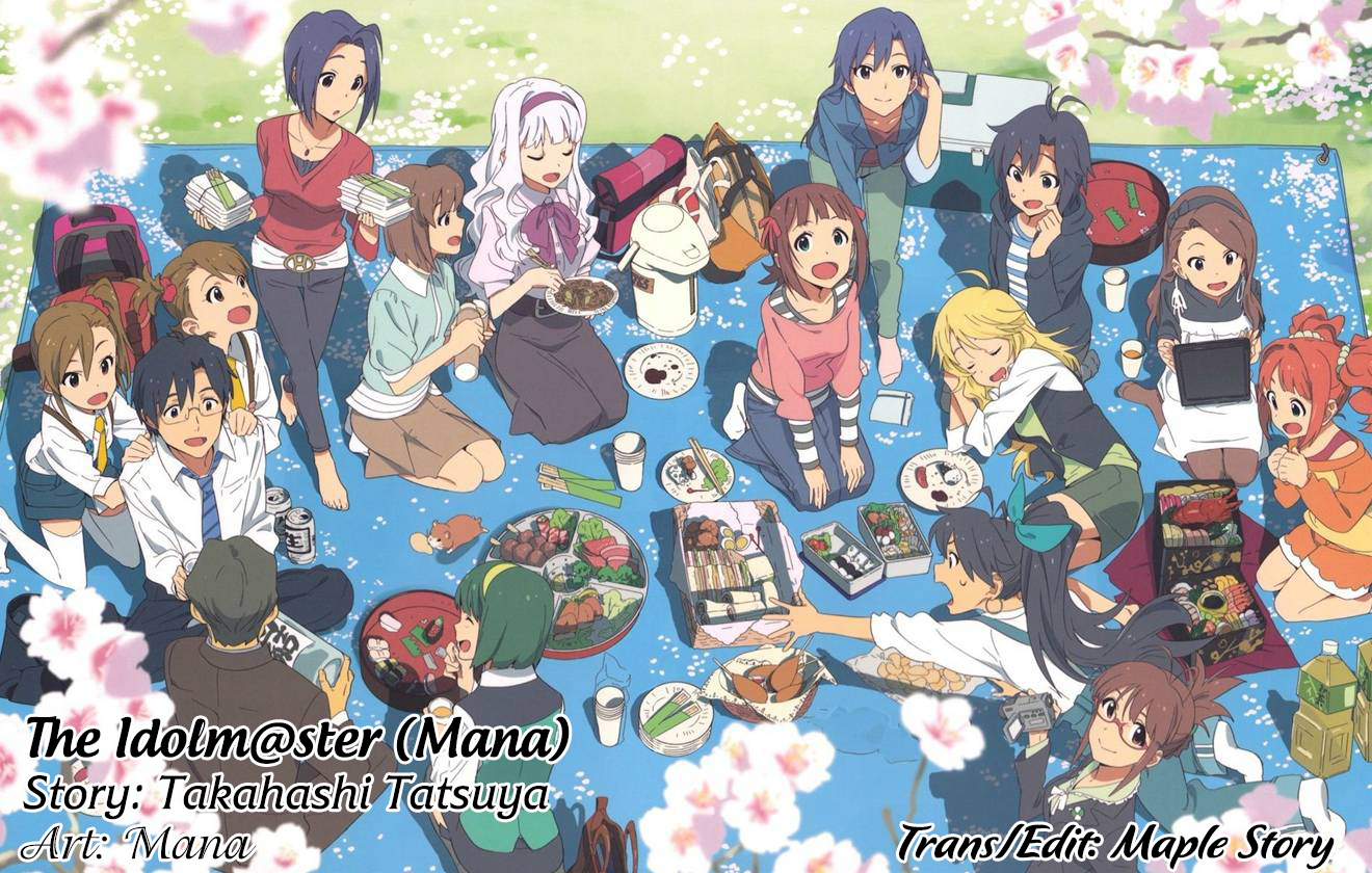 THE iDOLM@STER Amami Haruka (2) 第1页